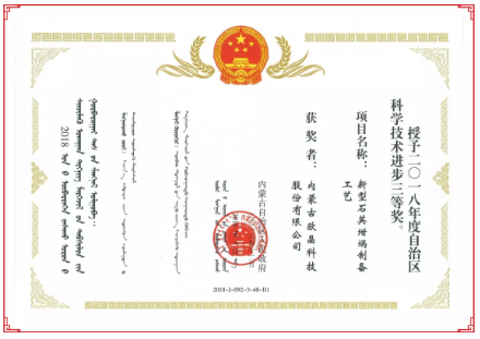 配圖3.png